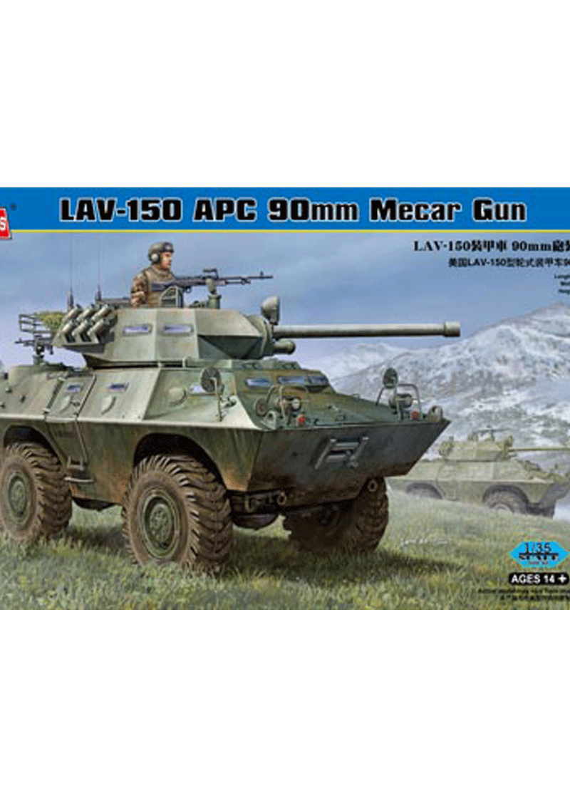 Hobby Boss LAV-150 APC 90mm Mecar Gun