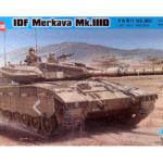 Hobby Boss IDF Merkava Mk.IIID