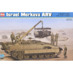 Hobby Boss Israel Merkava ARV