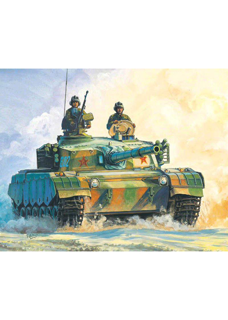 Hobby Boss Chin. Kampfpanzer ZTZ 96 Main Battle Tank