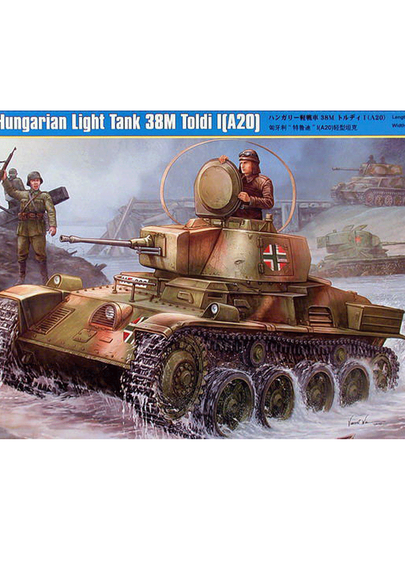Hobby Boss Hungarian Light Tank 38M Toldi I (A20)