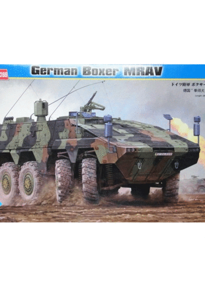 Hobby Boss German Boxer MRAV