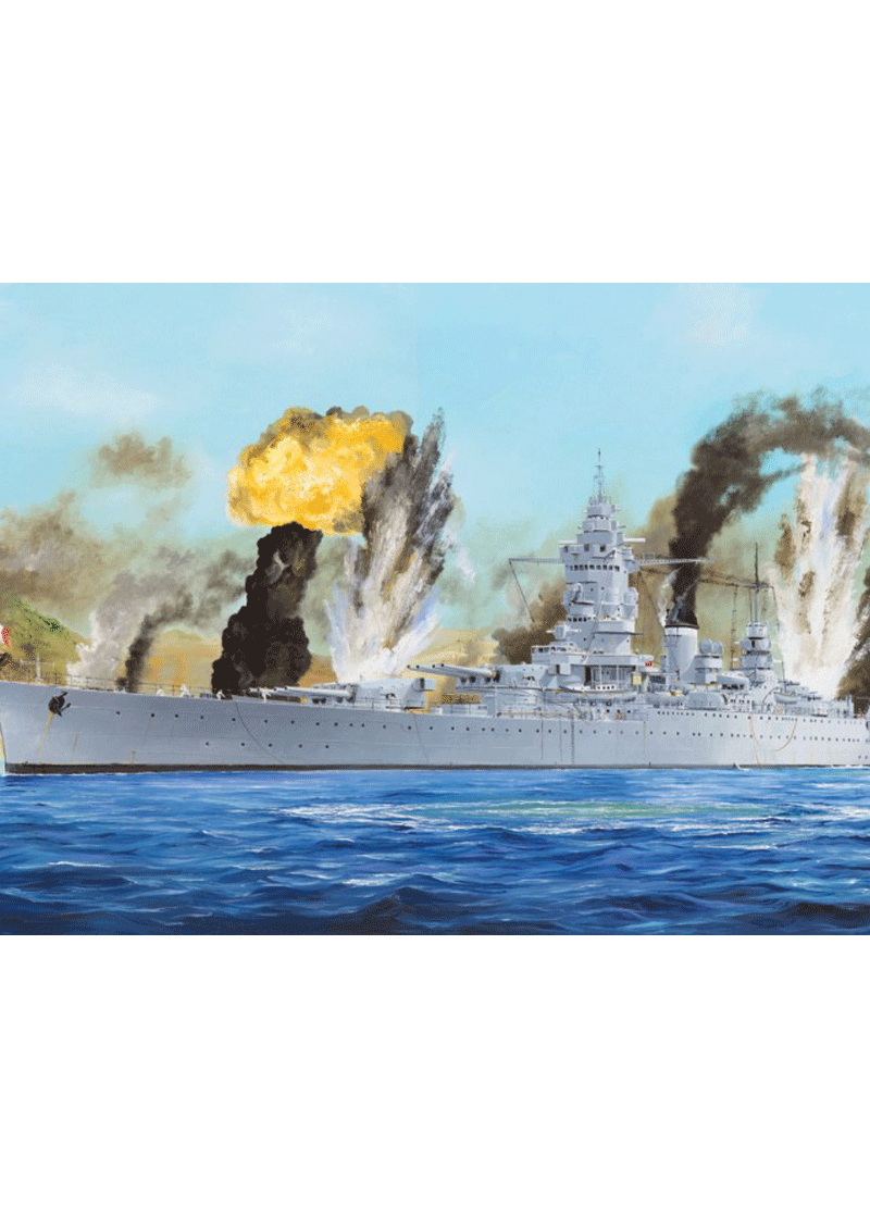 Hobby Boss French Navy Battleship Dunkerque