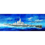 Trumpeter 05306 1/350 USS Massachusetts BB-59