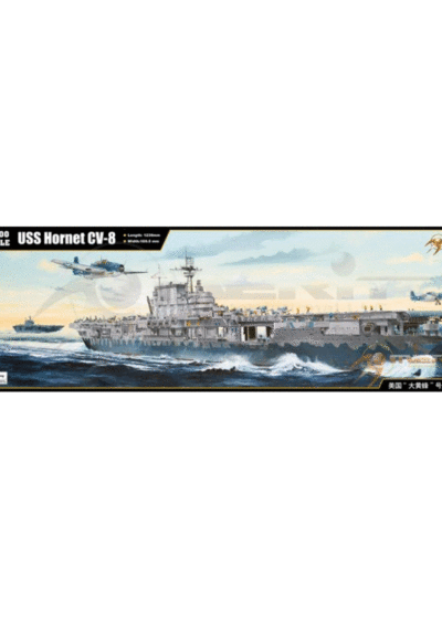 I Love Kits International USS Hornet CV-8