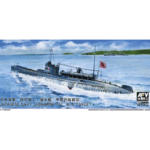 AFV Club 1/350 Japanese Navy Submarine I-27 with A-Target