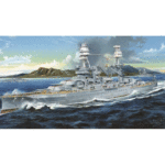 Trumpeter 1/200 USS Arizona RC Battleship
