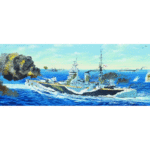 Trumpeter HMS Rodney