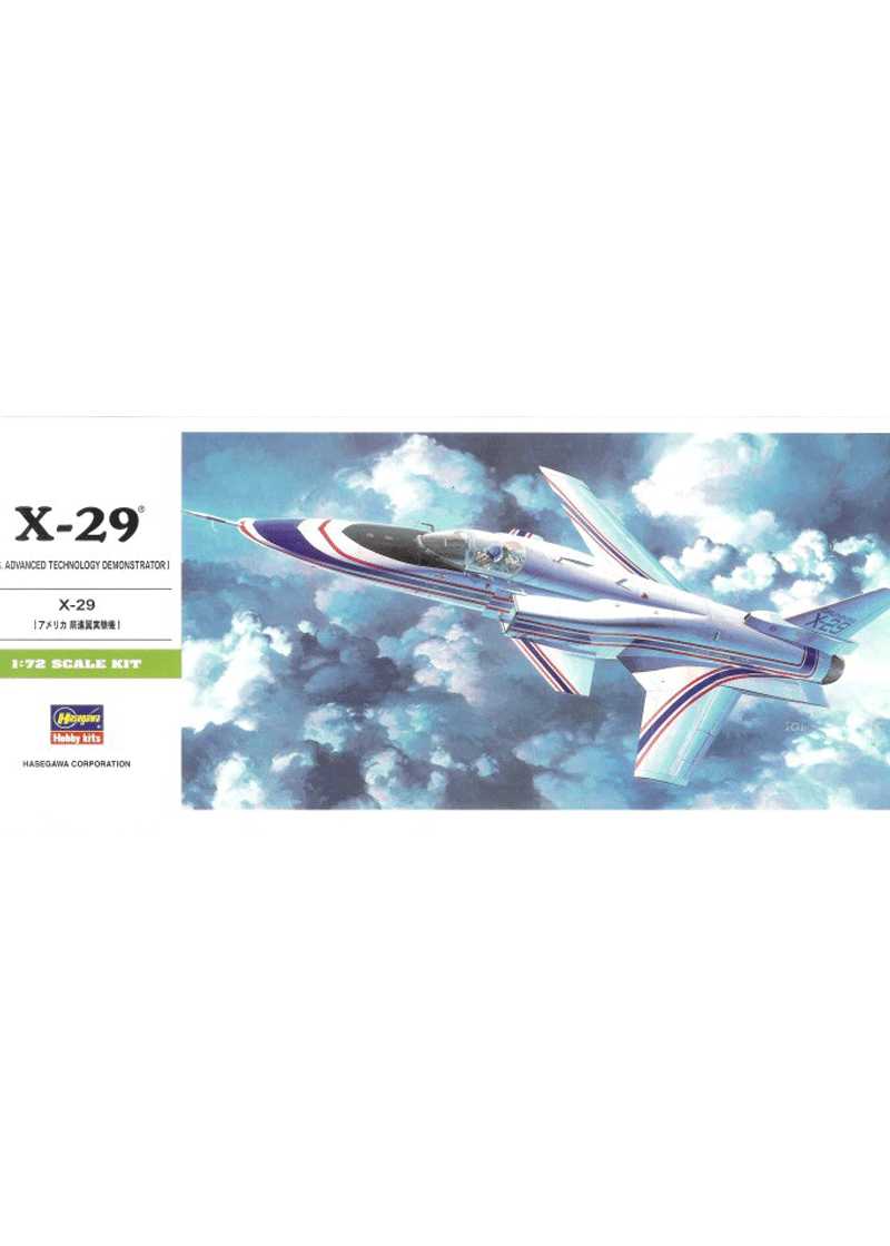 Hasegawa X-29 U.S Advanced Technology Demonstrator