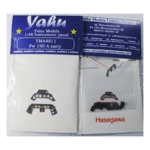 Yahu Models Fw 190 A early  