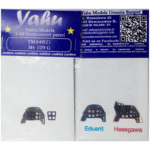 Yahu Models Me-109G