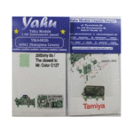 Yahu Models A6M2 [Nakajima Green]