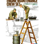 Tamiya German Tank Engine Maintenance Crew Set