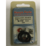 Haoye E-Prop Protectors 2mm