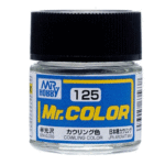 Mr Hobby Mr Color Acrylic Paint C125 Cowling