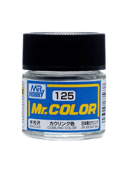 Mr Hobby Mr Color Acrylic Paint C125 Cowling