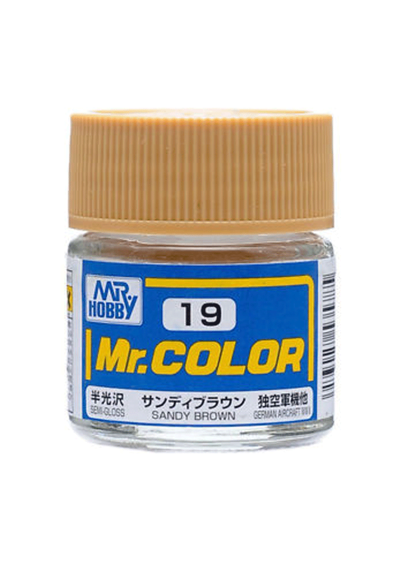 Mr.Hobby/Gunze Sangyo (SG) Sandy Brown – C19