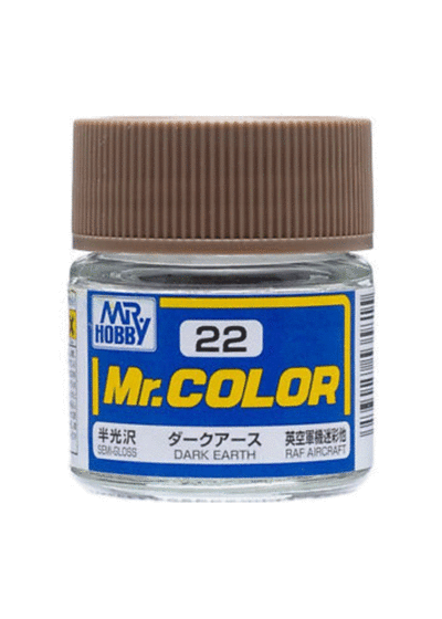 Mr.Hobby/Gunze Sangyo (SG) Dark Earth – C22