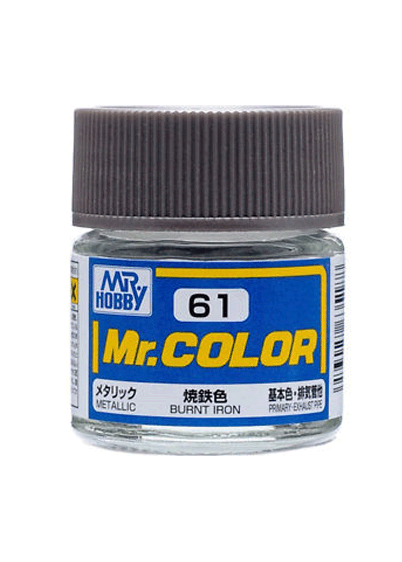 Mr. Color Acrylic Lacquer Metallic Burnt Iron - 10ml