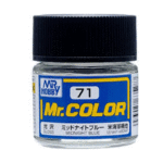 Mr Hobby C71 Midnight Blue Lacquer