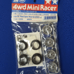 Tamiya #15209 Large Diameter Plated Spoke Wheel Set w/ Reston Sponge Tires
