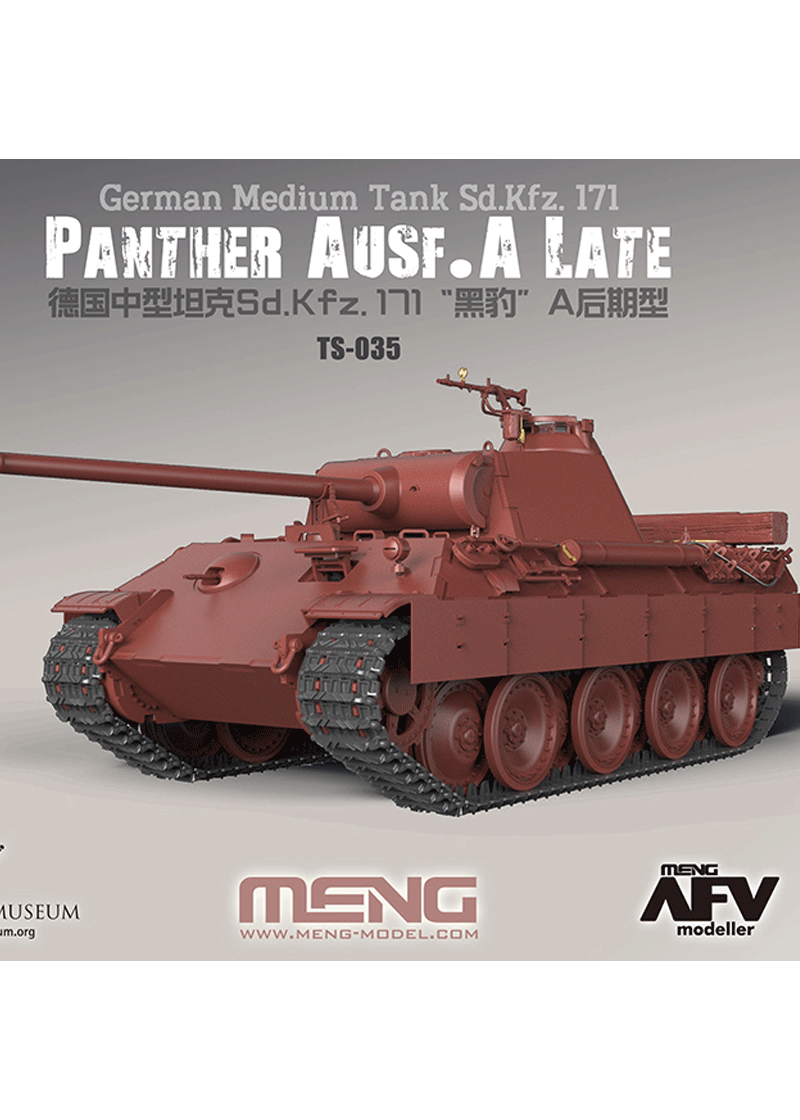 Meng Sd.K fz.171 Panther AUSF. A Late - Image 2