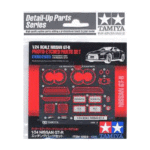 Tamiya Nissan GT-R Photo-Etched Parts Set
