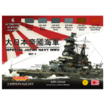 LifeColor Imperial Japan Navy WWII Late War Set 1