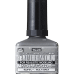 Mr Weathering Color Multi Gray