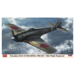 Hasegawa Nakajima Ki43-III HAYABUSA (OSCAR) “48th Flight Regiment”