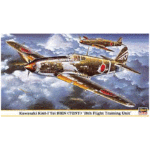 Hasegawa Kawasaki Ki-61-I Tei '18th Flight Training Unit