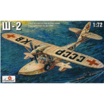 A Model AMU72016 Sharow S-2 / Savrov S-2 Flying boat