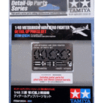 Tamiya 12624 1/48 MITSUBISHI A6m Zero PE Detail Set