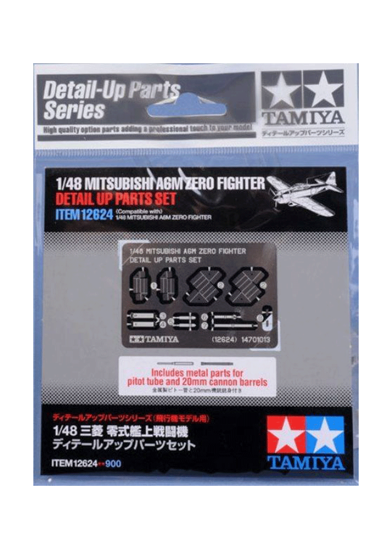 Tamiya 12624 1/48 MITSUBISHI A6m Zero PE Detail Set