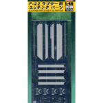 Hasegawa - Nr. 72139 - 1:48 Etching Parts for F-22 Raptor