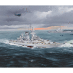 Hobby Boss 1/350 USS Hawaii CB-3