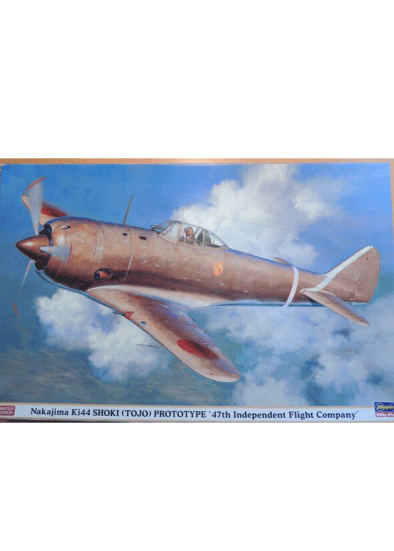 Hasegawa Nakajima Ki44 Shoki (Tojo) Prototype ' 47th Independent Flight Company'