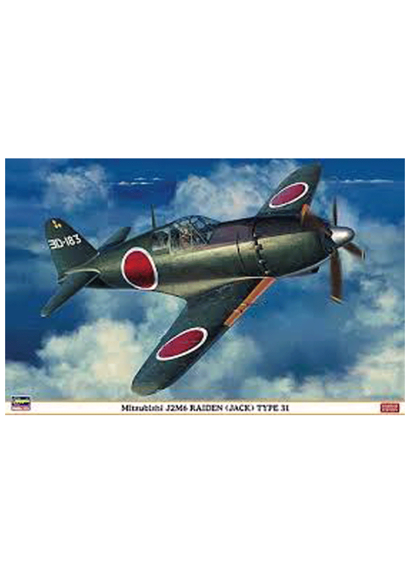 Hasegawa Mitsubishi J2M6 Raiden (Jack) Type 31