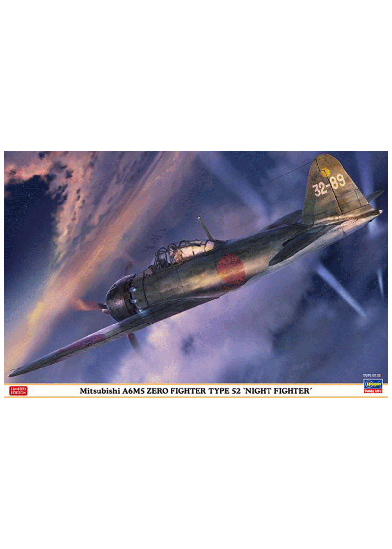 Mitsubishi A6M5 ZERO FIGHTER TYPE 52 “NIGHT FIGHTER”