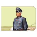 Eduard German WWII Figure Herr Oberst