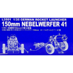 Great Wall Hobby 1/35 150mm Nebelwerfer 41 German Towed Rocket Artillery