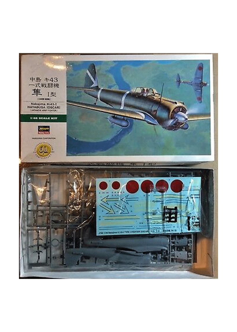 Hasegawa Nakajima Ki43-I Hayabusa (Oscar) (Japanese Army Fighter)