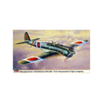 Hasegawa Nakajima Ki43-I Hayabusa (Oscar) '47th Independent Flight Company'