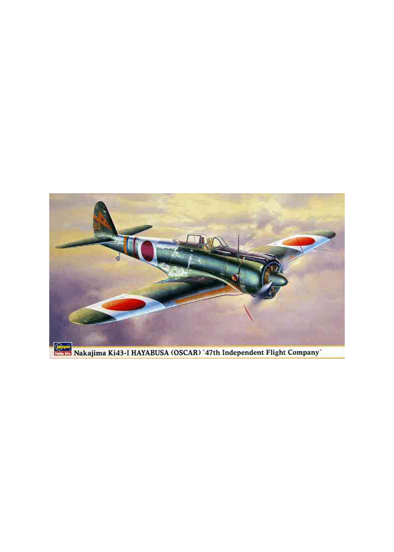 Hasegawa Nakajima Ki43-I Hayabusa (Oscar) '47th Independent Flight Company'