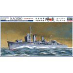Hasegawa IJN Destroyer Type KOH "KAGERO" Super Detail Kit