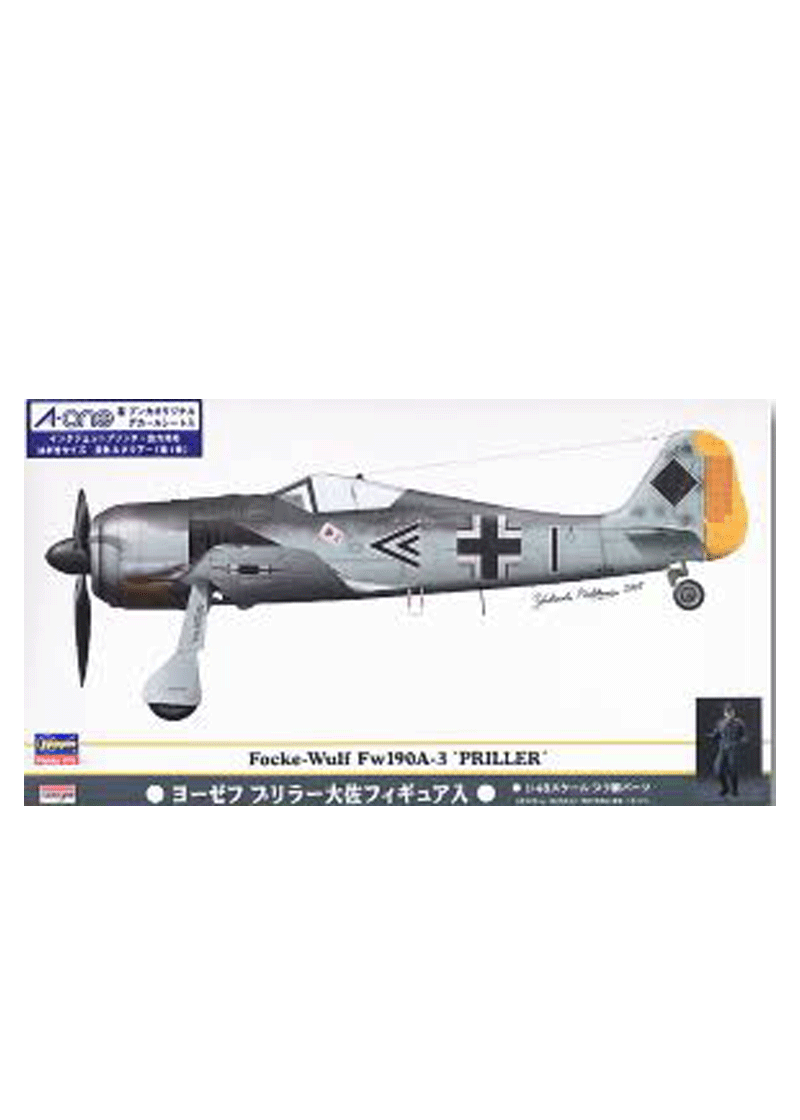 Hasegawa Focke-Wulf Fw190A-3 'Priller'