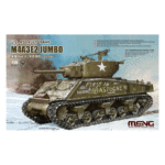 Meng M4A3E2 Jumbo