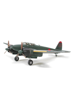 Tamiya 1/48 Nakajima J1N1-Sa Night Fighter Gekko Type 11 Kou