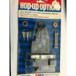 Tamiya Skyline Long Front Suspension Arm Set