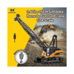 Huina 1/14 RC Excavator